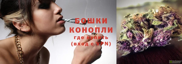 mdma Заволжск