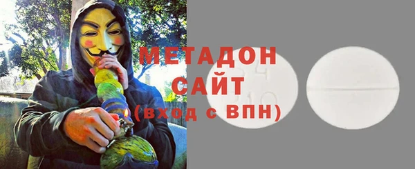 mdpv Заволжье