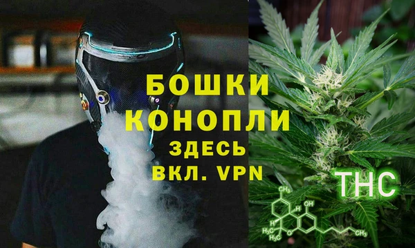 mdma Заволжск