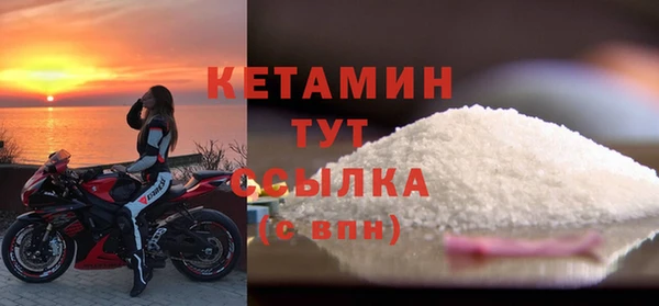 тгк Заводоуковск