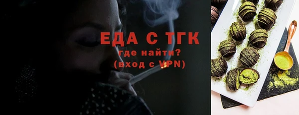 mdma Заволжск