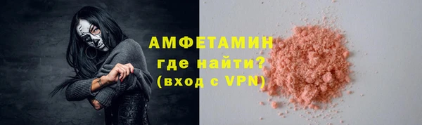 mdpv Заволжье