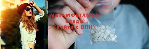 mdpv Заволжье