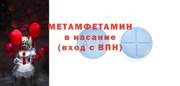 mdma Заволжск