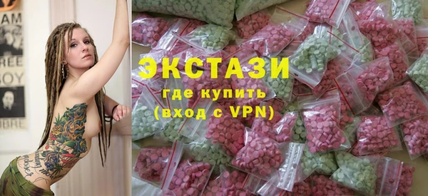 mdma Заволжск