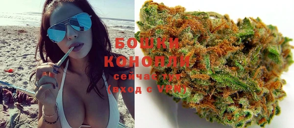 mdma Заволжск