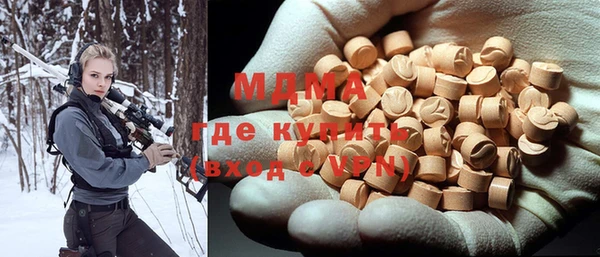 mdpv Заволжье