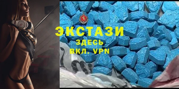 mdpv Заволжье