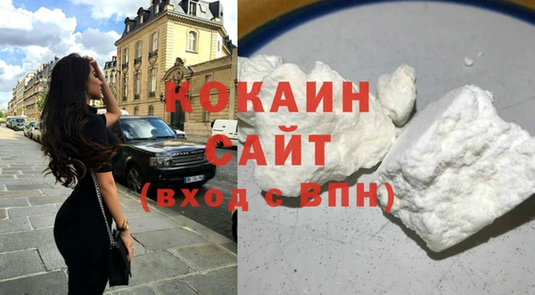 mdma Заволжск
