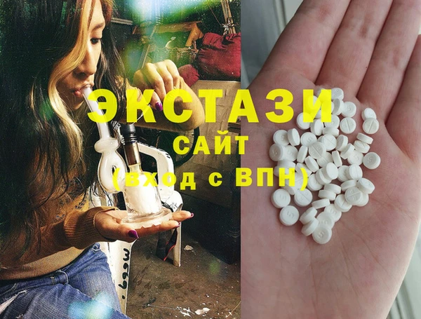 mdpv Заволжье
