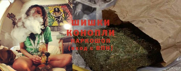mdpv Заволжье