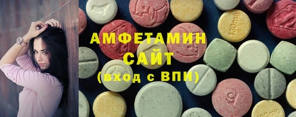 mdpv Заволжье